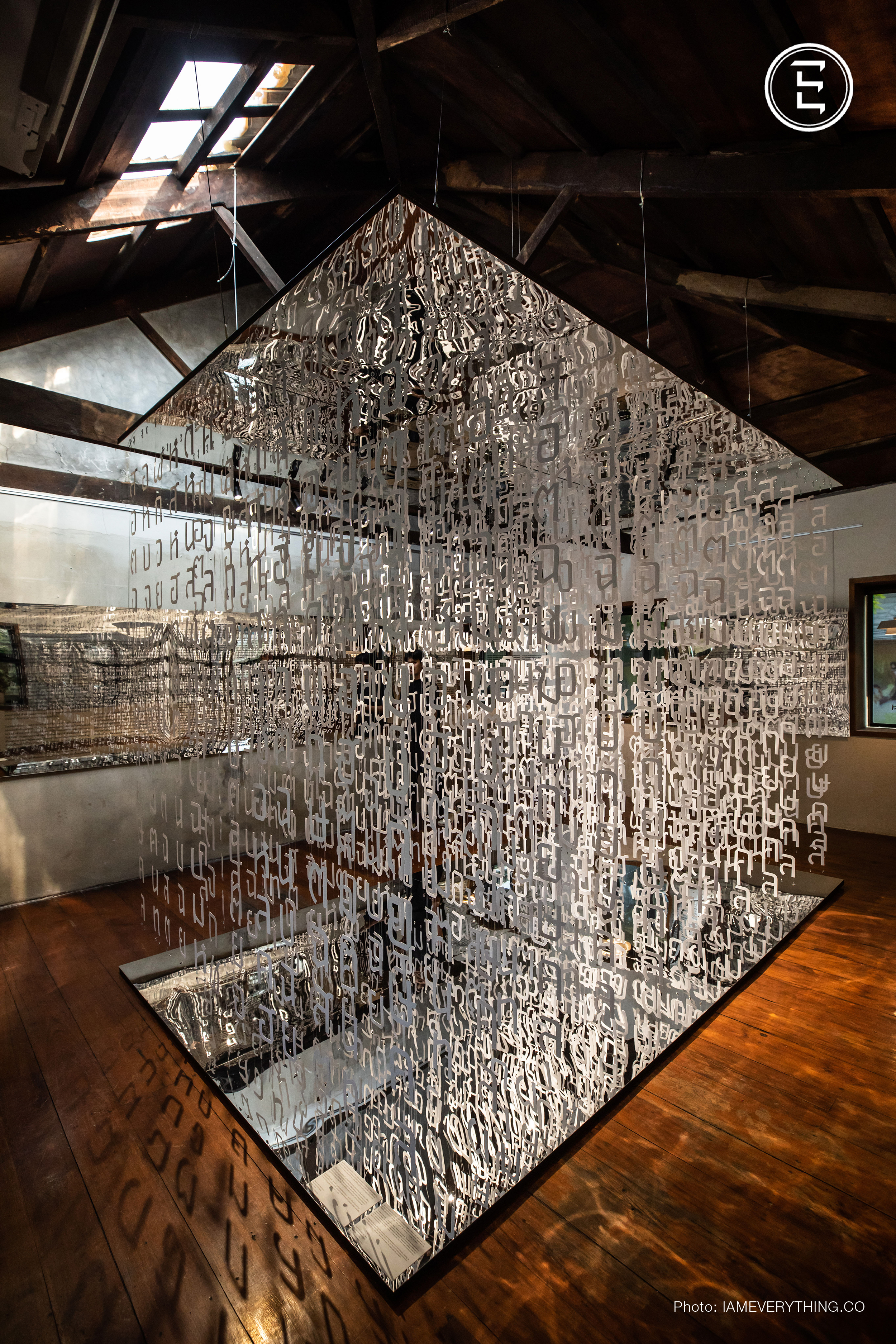 Digital & Interactive Design